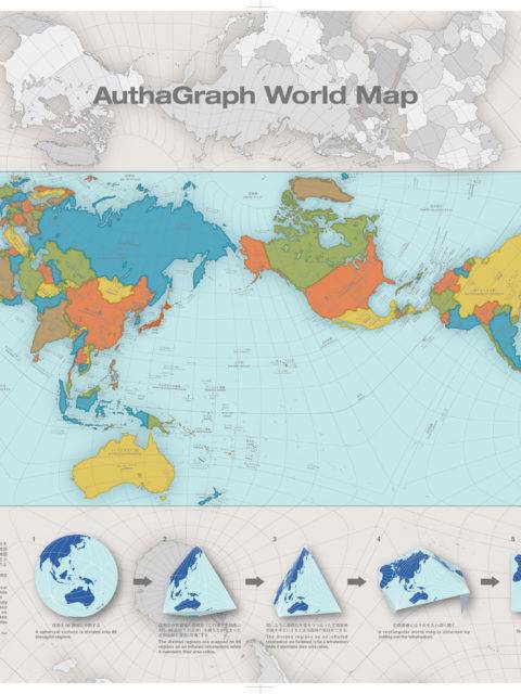 accurate-world-map-scale-design-japan-hajime-narukawa-large