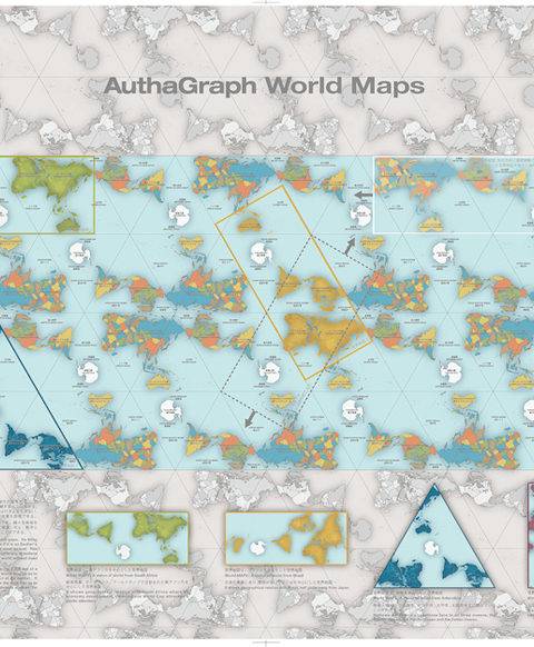 autograph-world-map-projection-hajime-narukawa-japan-good-design-award 